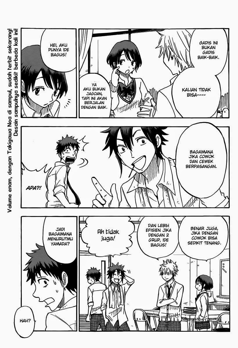 Yamada-kun to 7-nin no Majo Chapter 60 - halaman 6
