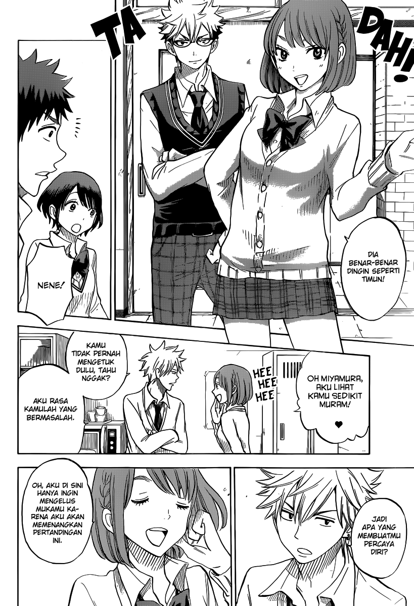 Yamada-kun to 7-nin no Majo Chapter 61 - halaman 12