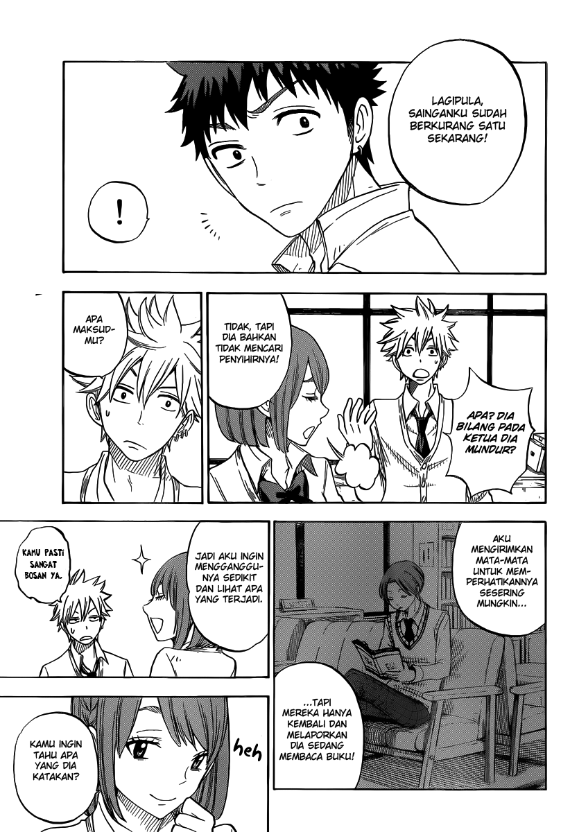 Yamada-kun to 7-nin no Majo Chapter 61 - halaman 13