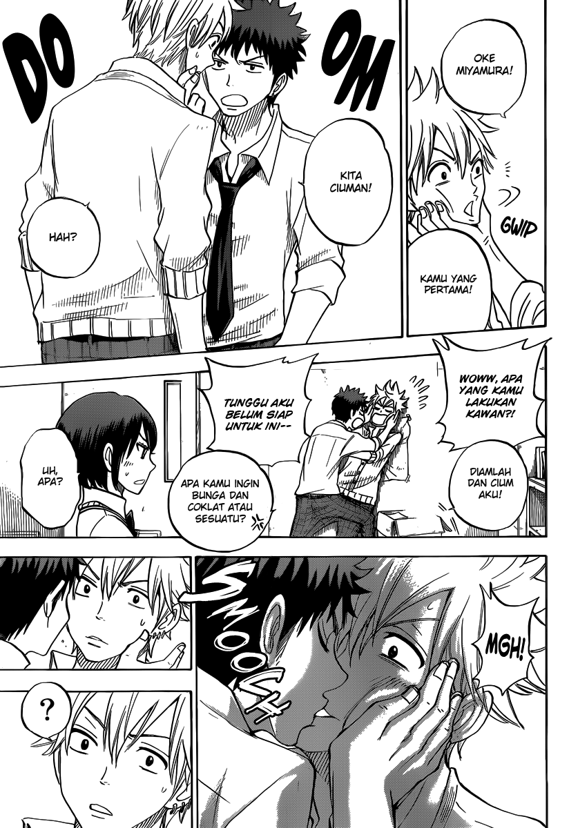 Yamada-kun to 7-nin no Majo Chapter 61 - halaman 17