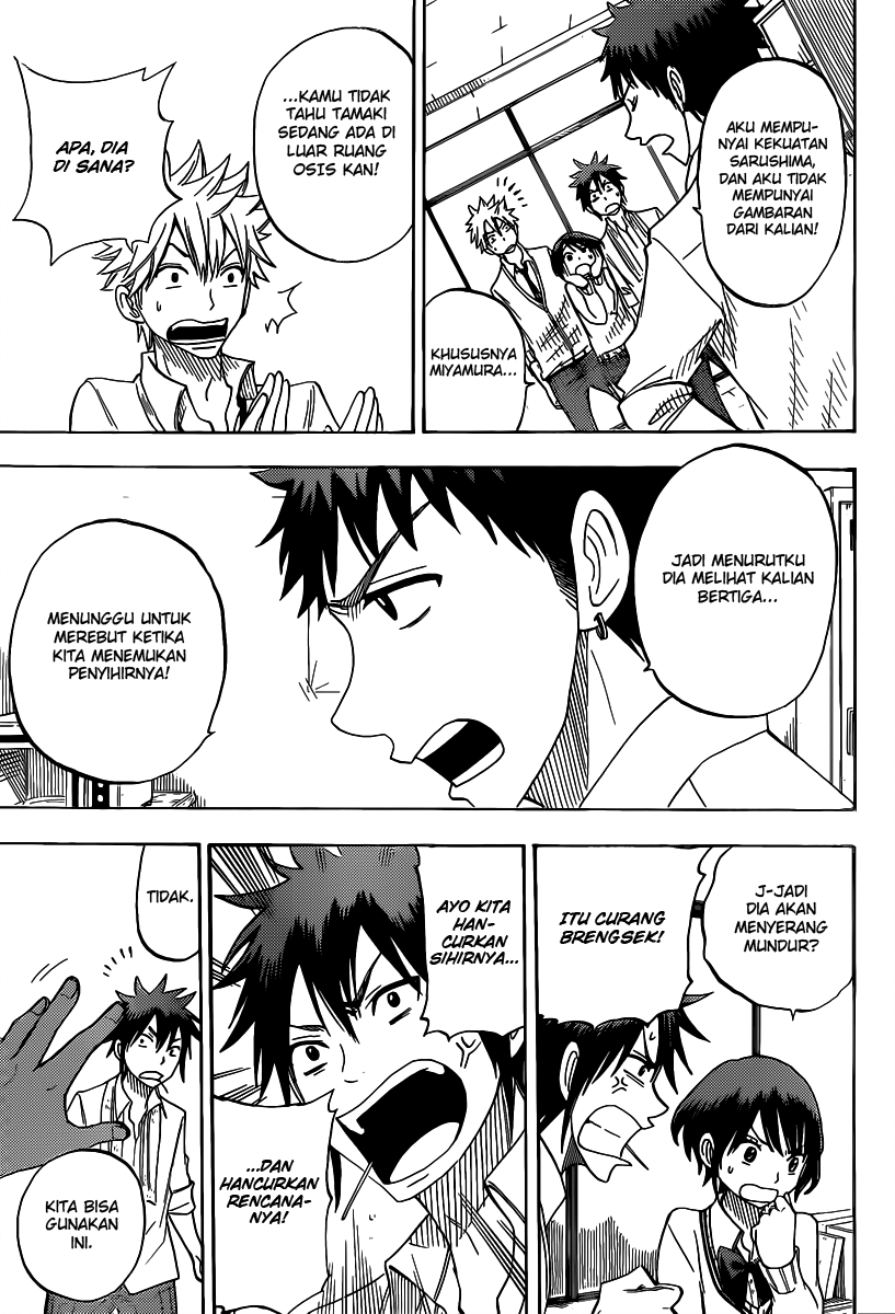 Yamada-kun to 7-nin no Majo Chapter 61 - halaman 21