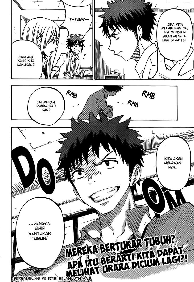 Yamada-kun to 7-nin no Majo Chapter 61 - halaman 22