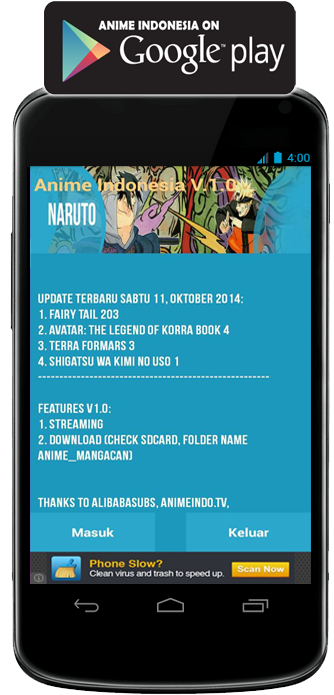 Yamada-kun to 7-nin no Majo Chapter 61 - halaman 23