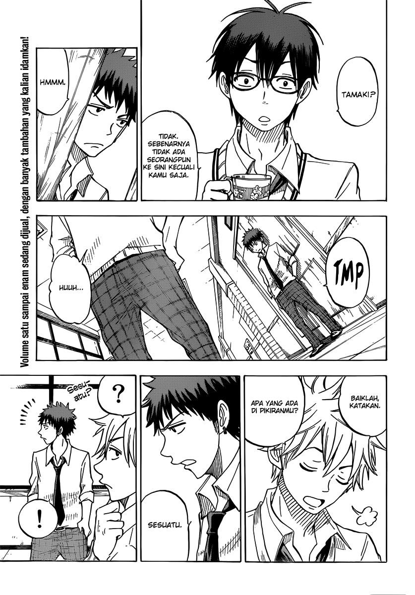 Yamada-kun to 7-nin no Majo Chapter 61 - halaman 7