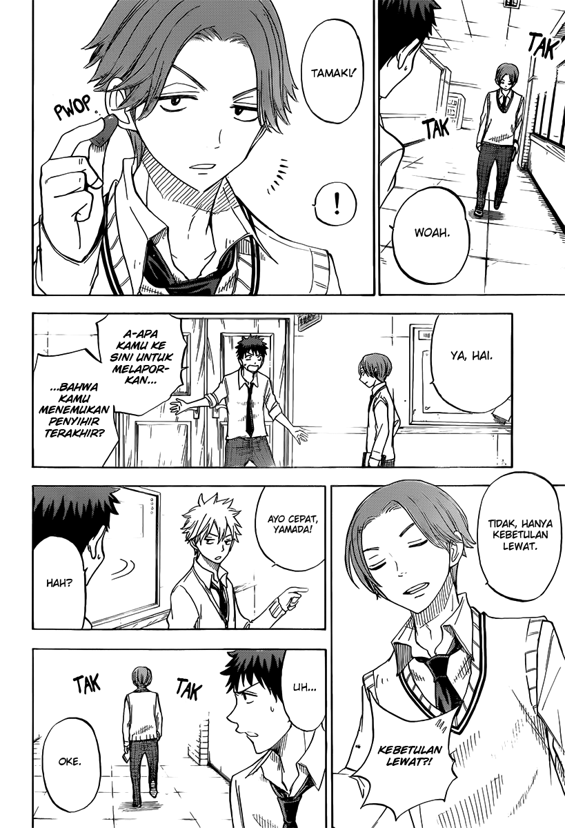 Yamada-kun to 7-nin no Majo Chapter 61 - halaman 8