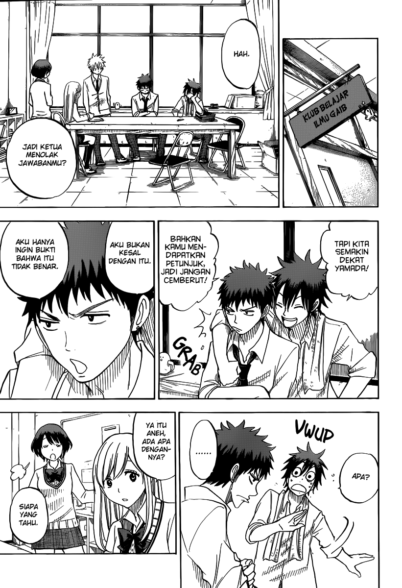 Yamada-kun to 7-nin no Majo Chapter 61 - halaman 9
