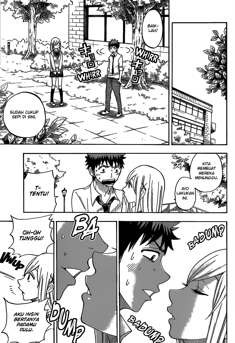 Yamada-kun to 7-nin no Majo Chapter 62 - halaman 12