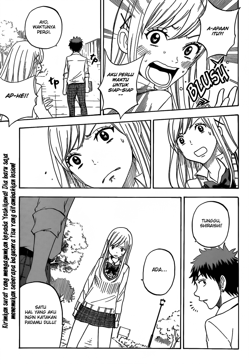 Yamada-kun to 7-nin no Majo Chapter 62 - halaman 16