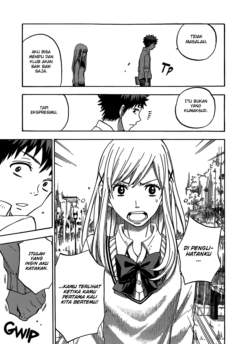 Yamada-kun to 7-nin no Majo Chapter 62 - halaman 18