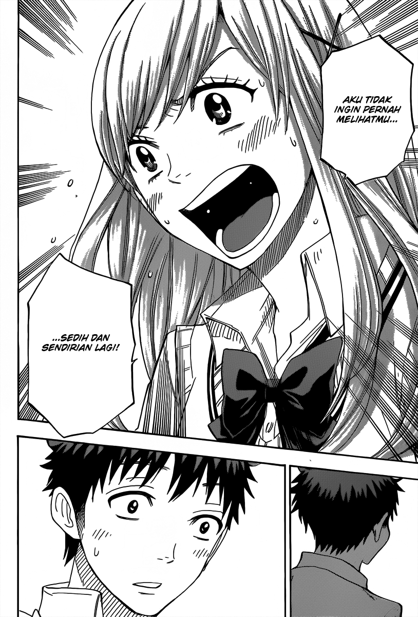 Yamada-kun to 7-nin no Majo Chapter 62 - halaman 19