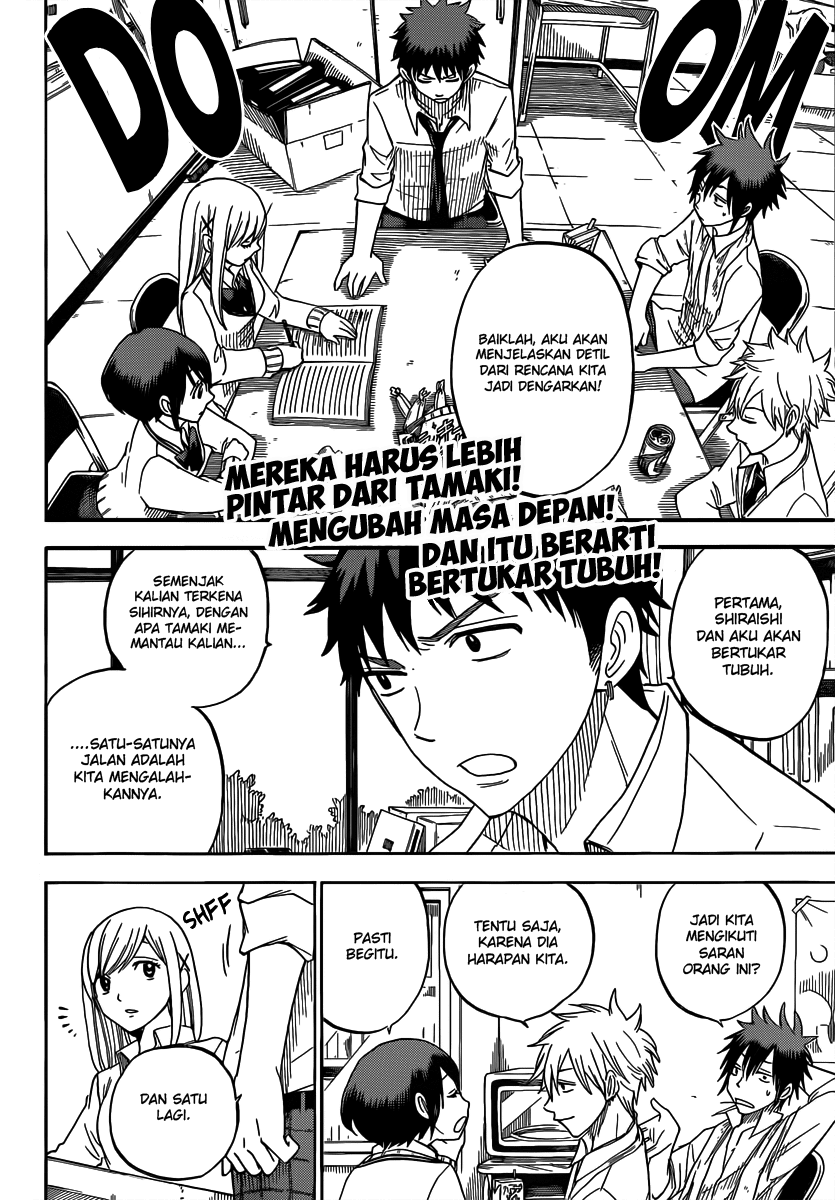 Yamada-kun to 7-nin no Majo Chapter 62 - halaman 3
