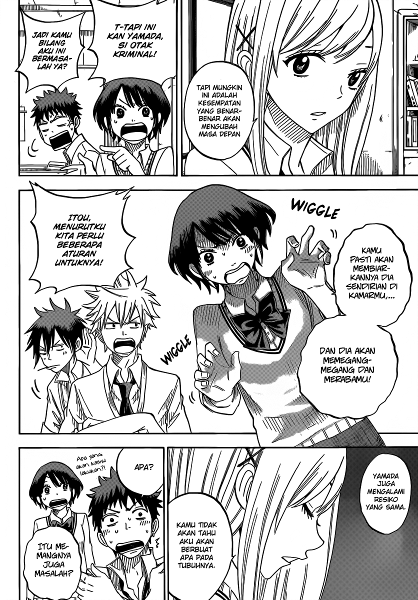 Yamada-kun to 7-nin no Majo Chapter 62 - halaman 5
