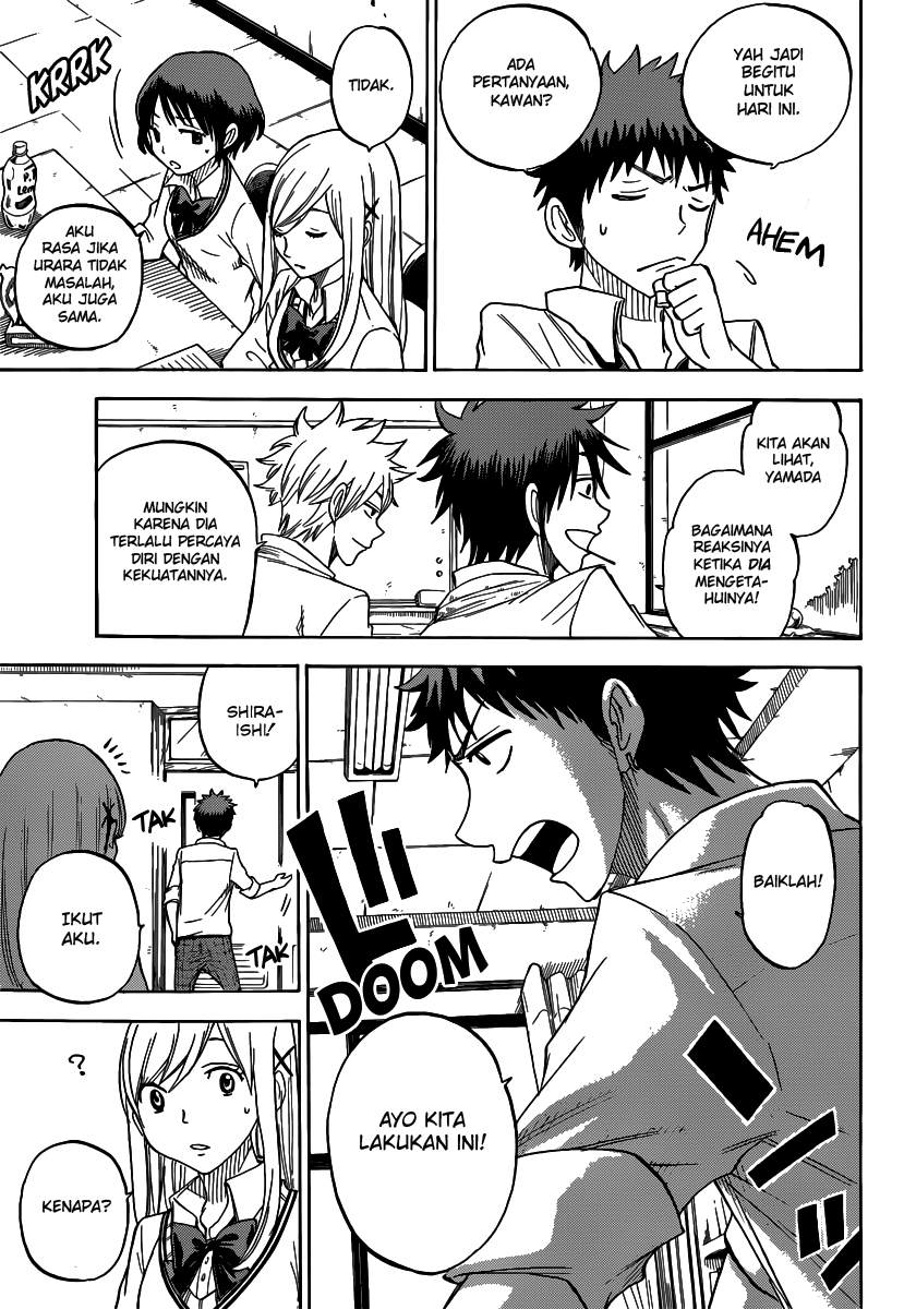 Yamada-kun to 7-nin no Majo Chapter 62 - halaman 6