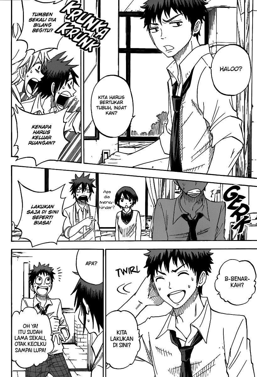 Yamada-kun to 7-nin no Majo Chapter 62 - halaman 7