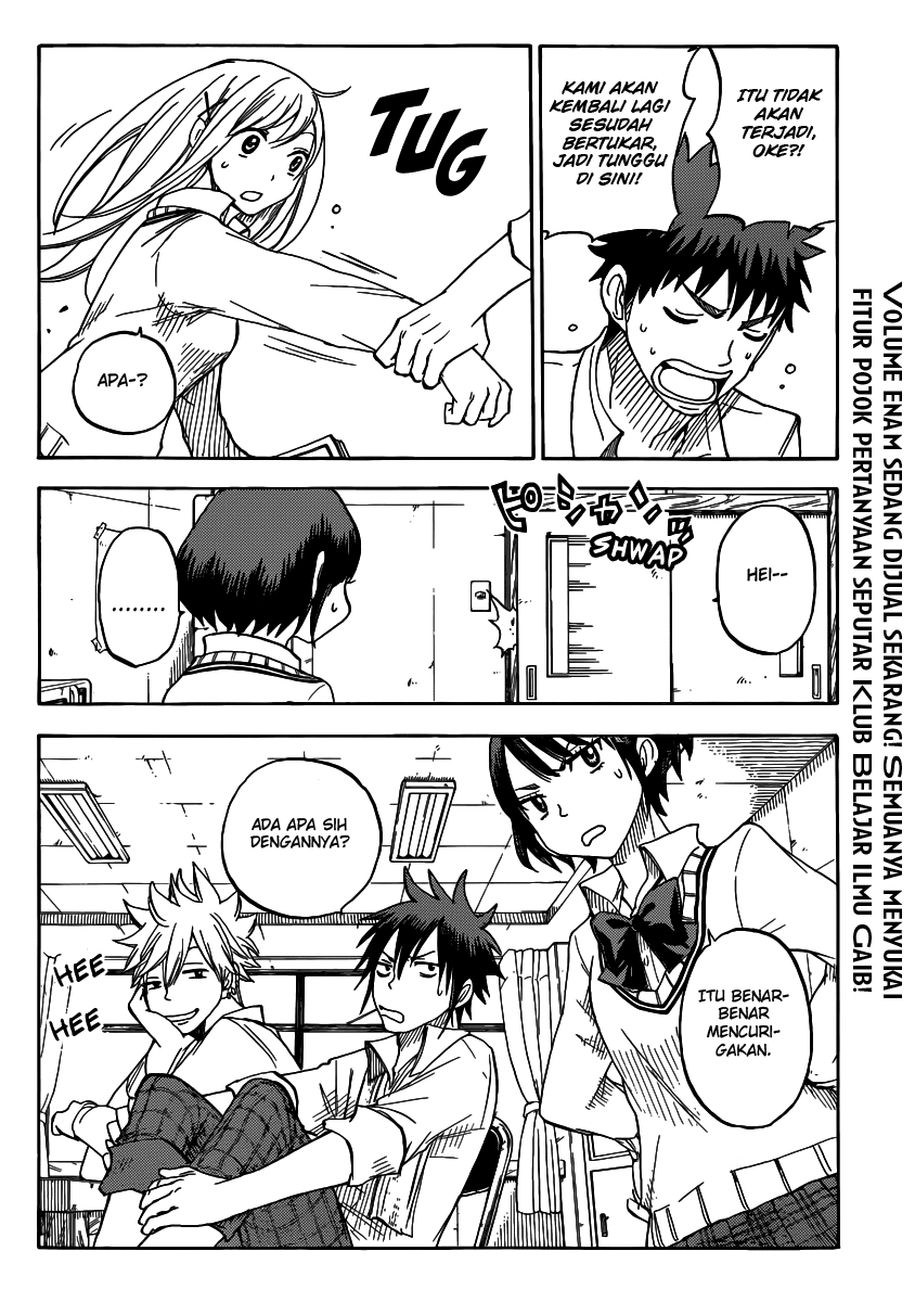 Yamada-kun to 7-nin no Majo Chapter 62 - halaman 9