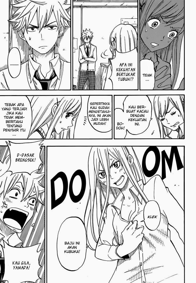 Yamada-kun to 7-nin no Majo Chapter 63 - halaman 13