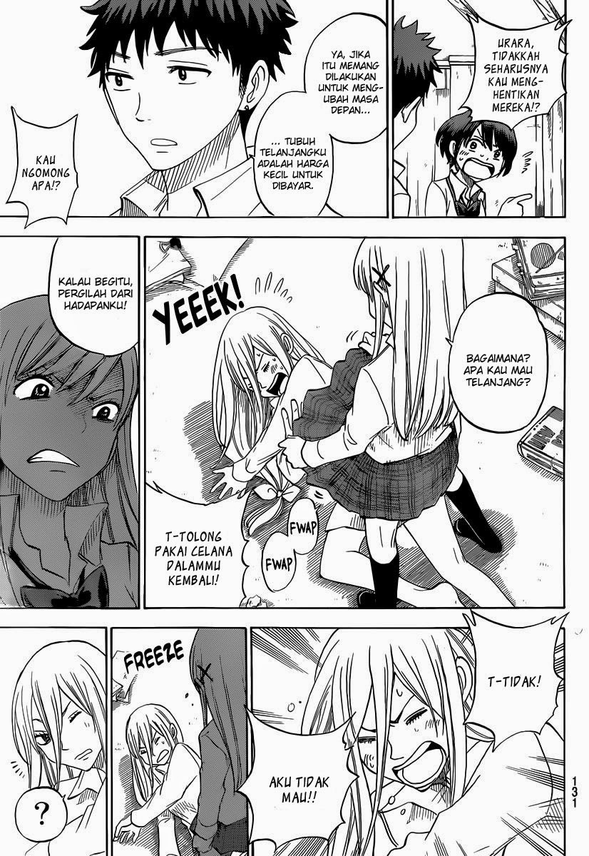 Yamada-kun to 7-nin no Majo Chapter 63 - halaman 14