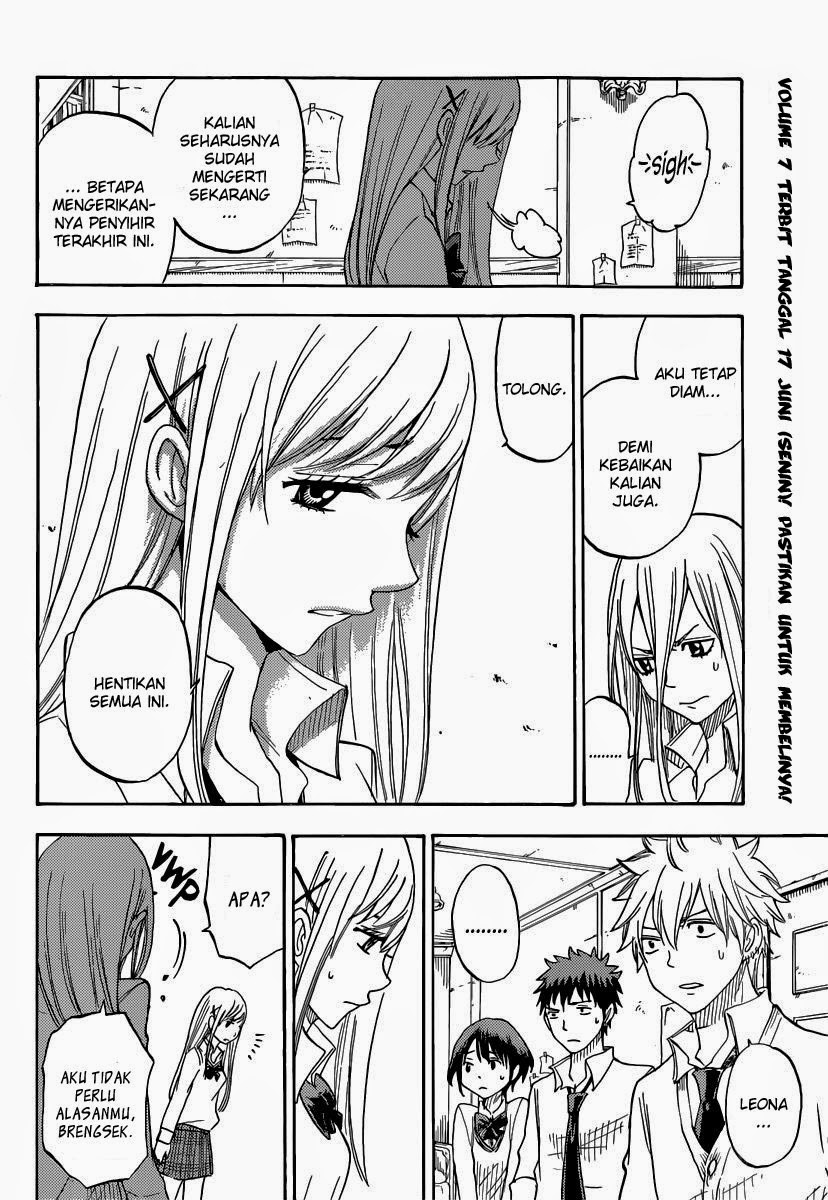 Yamada-kun to 7-nin no Majo Chapter 63 - halaman 15