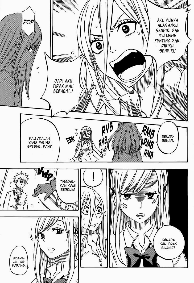 Yamada-kun to 7-nin no Majo Chapter 63 - halaman 16