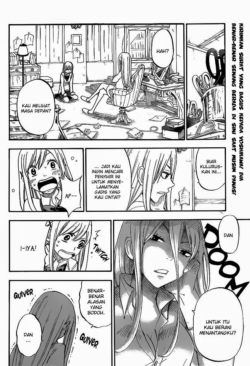 Yamada-kun to 7-nin no Majo Chapter 63 - halaman 17