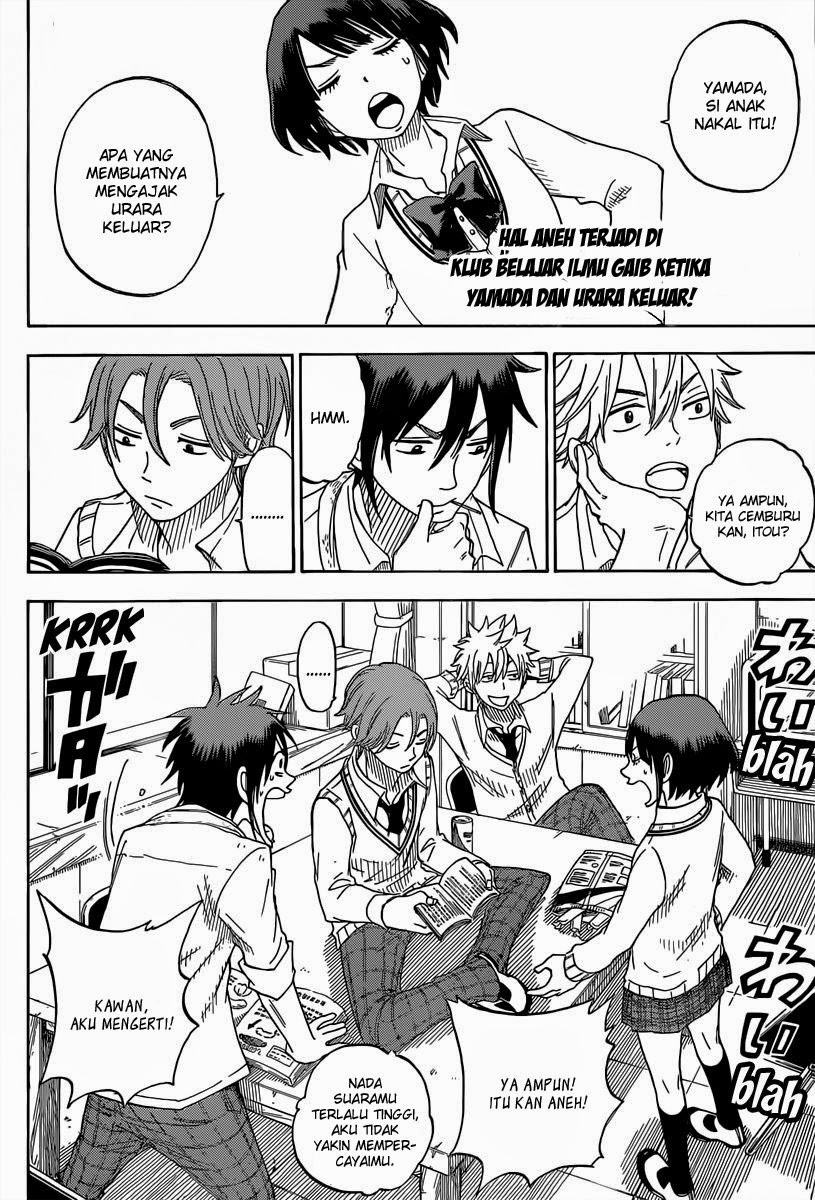 Yamada-kun to 7-nin no Majo Chapter 63 - halaman 4