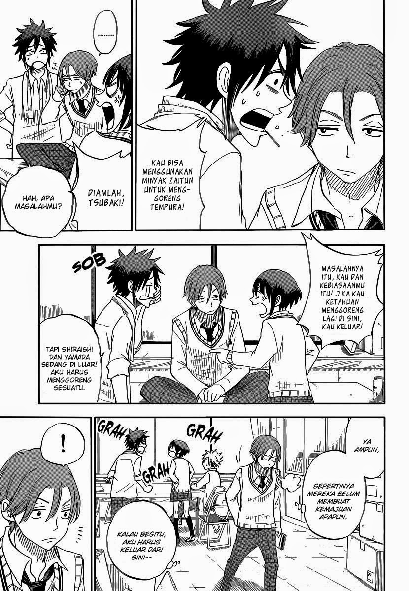 Yamada-kun to 7-nin no Majo Chapter 63 - halaman 5