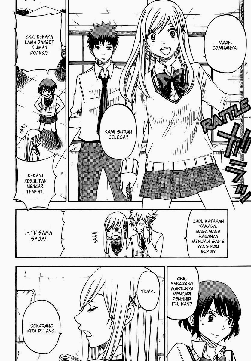 Yamada-kun to 7-nin no Majo Chapter 63 - halaman 6