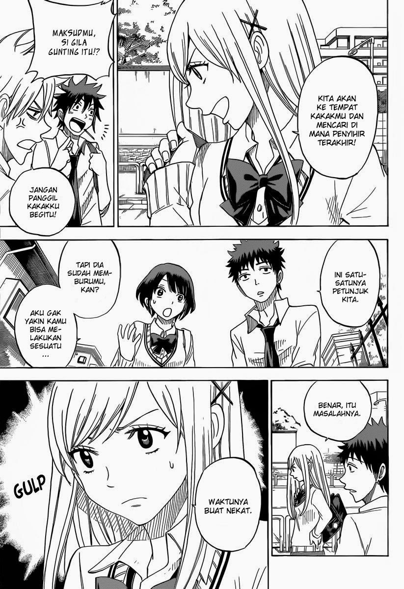 Yamada-kun to 7-nin no Majo Chapter 63 - halaman 9