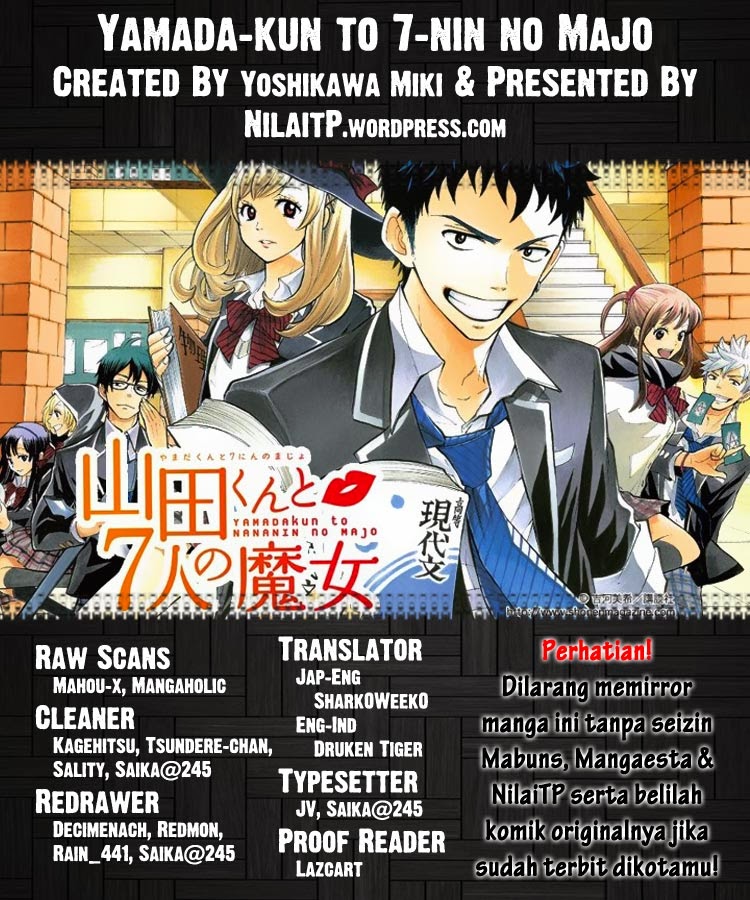 Yamada-kun to 7-nin no Majo Chapter 64 - halaman 1