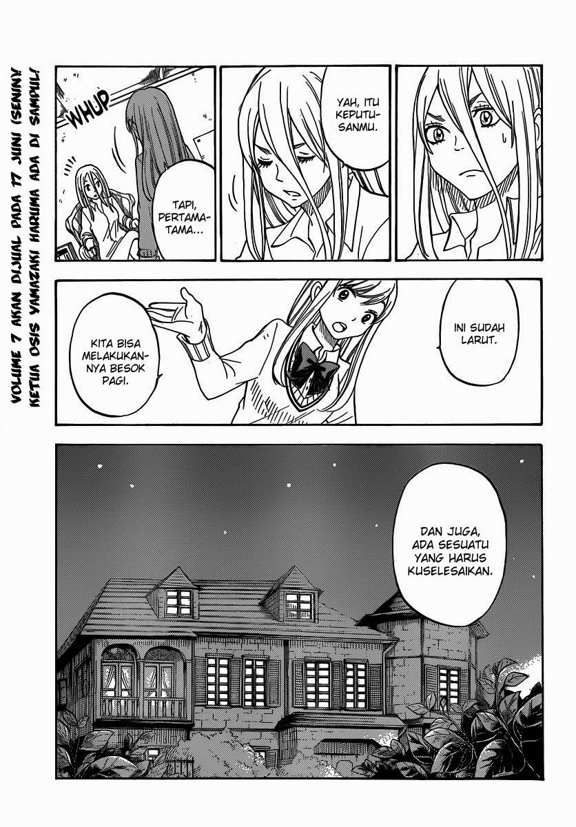 Yamada-kun to 7-nin no Majo Chapter 64 - halaman 10