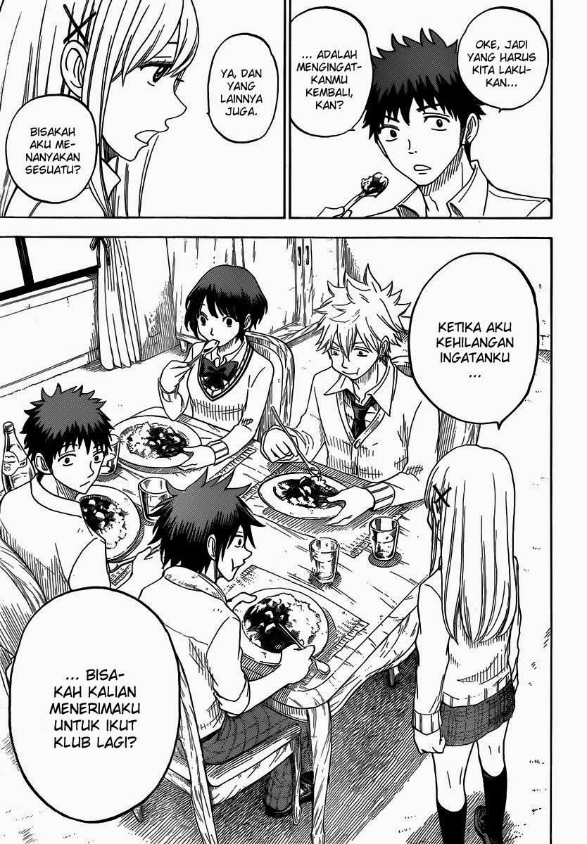 Yamada-kun to 7-nin no Majo Chapter 64 - halaman 12