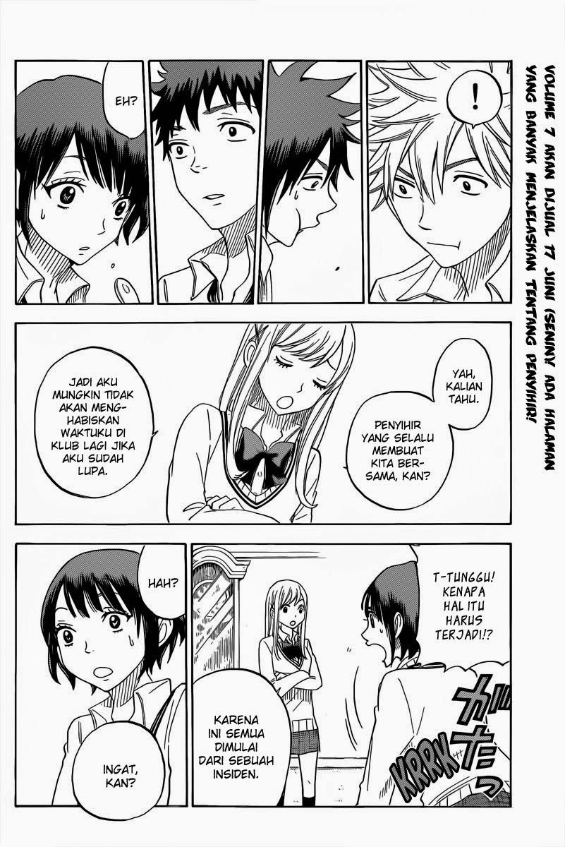 Yamada-kun to 7-nin no Majo Chapter 64 - halaman 13