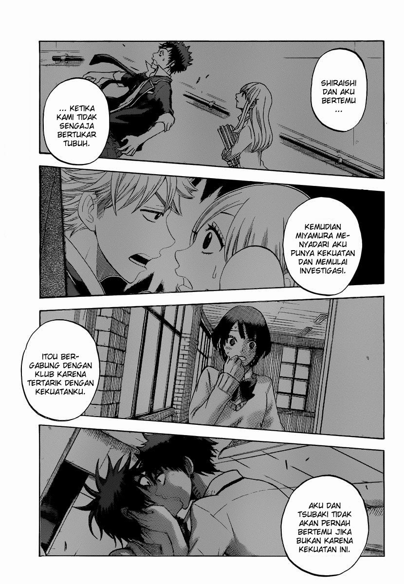 Yamada-kun to 7-nin no Majo Chapter 64 - halaman 14