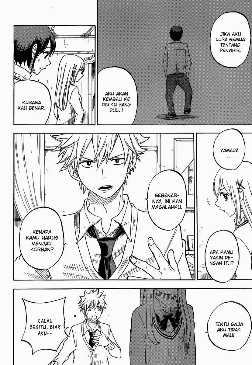 Yamada-kun to 7-nin no Majo Chapter 64 - halaman 15