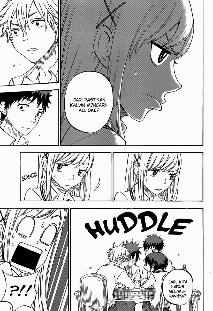 Yamada-kun to 7-nin no Majo Chapter 64 - halaman 16