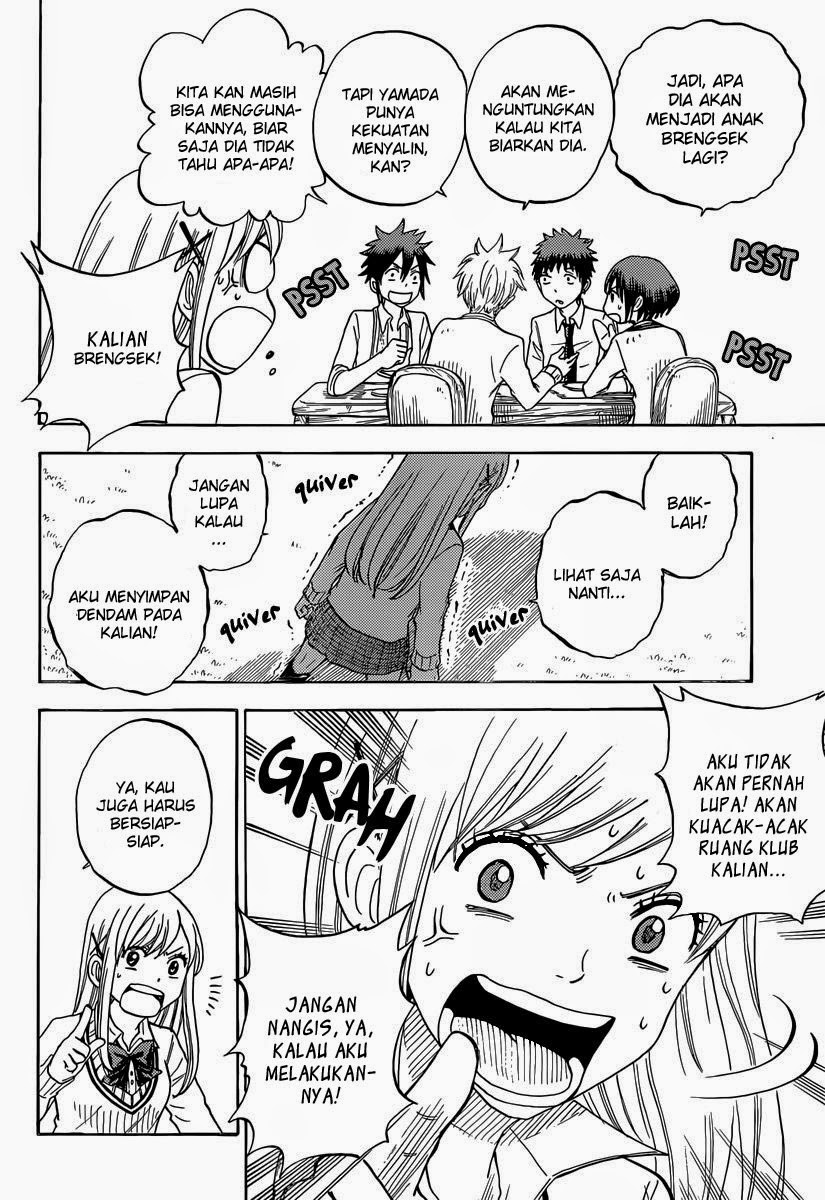 Yamada-kun to 7-nin no Majo Chapter 64 - halaman 17