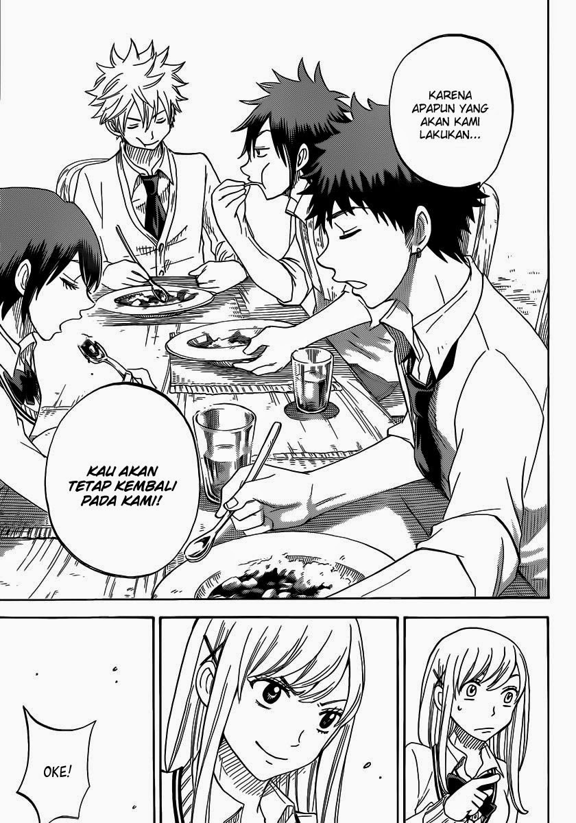 Yamada-kun to 7-nin no Majo Chapter 64 - halaman 18