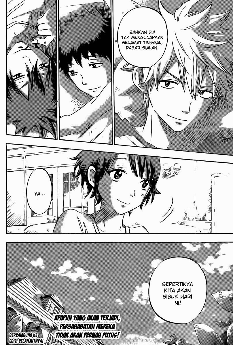 Yamada-kun to 7-nin no Majo Chapter 64 - halaman 21