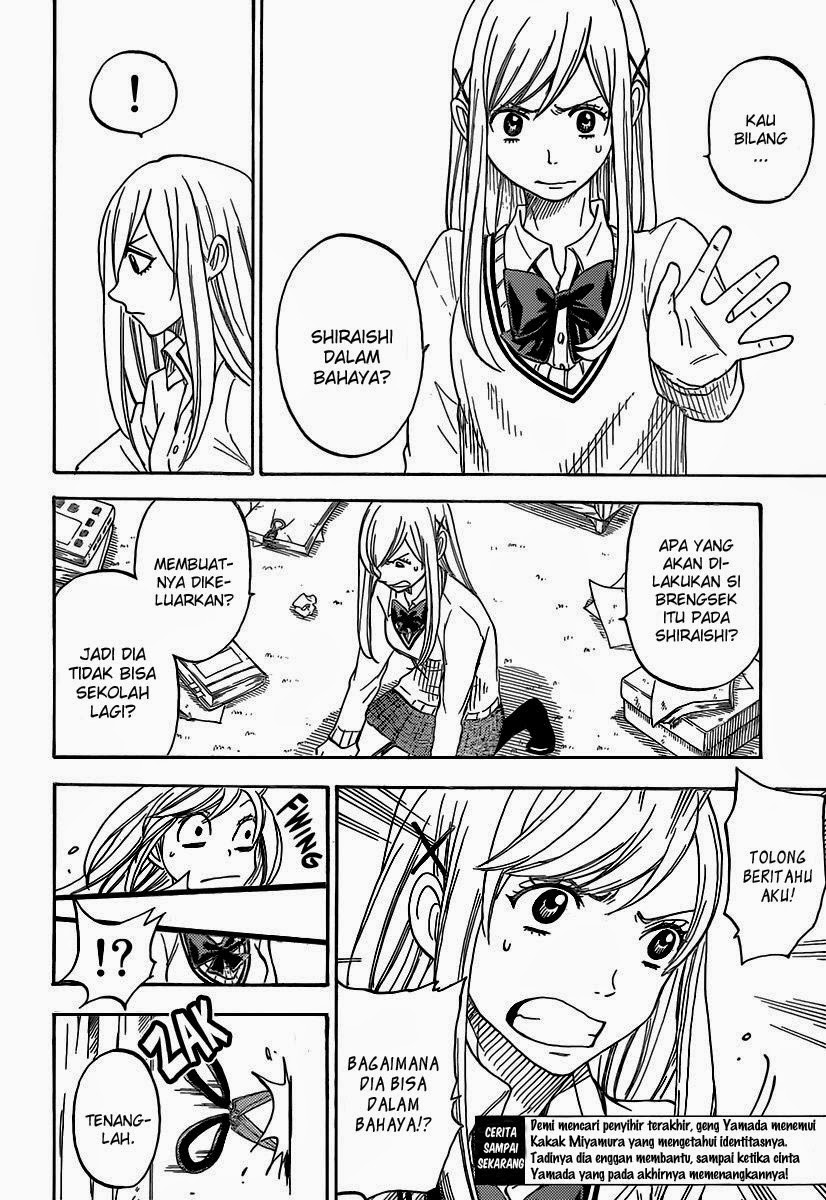 Yamada-kun to 7-nin no Majo Chapter 64 - halaman 3