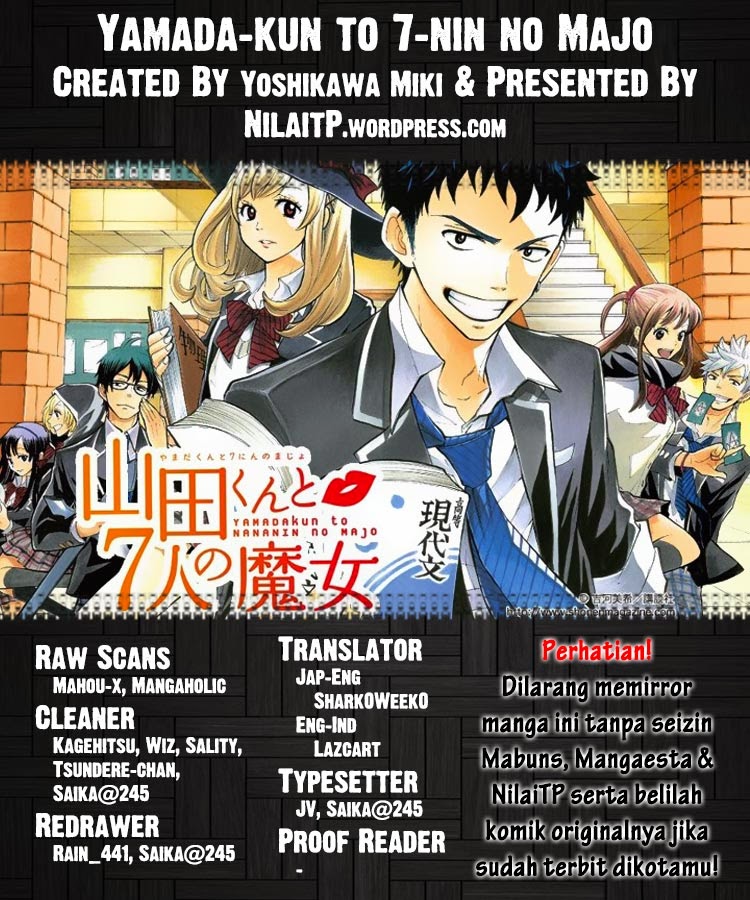 Yamada-kun to 7-nin no Majo Chapter 65 - halaman 1