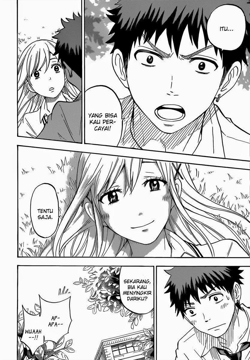 Yamada-kun to 7-nin no Majo Chapter 65 - halaman 17