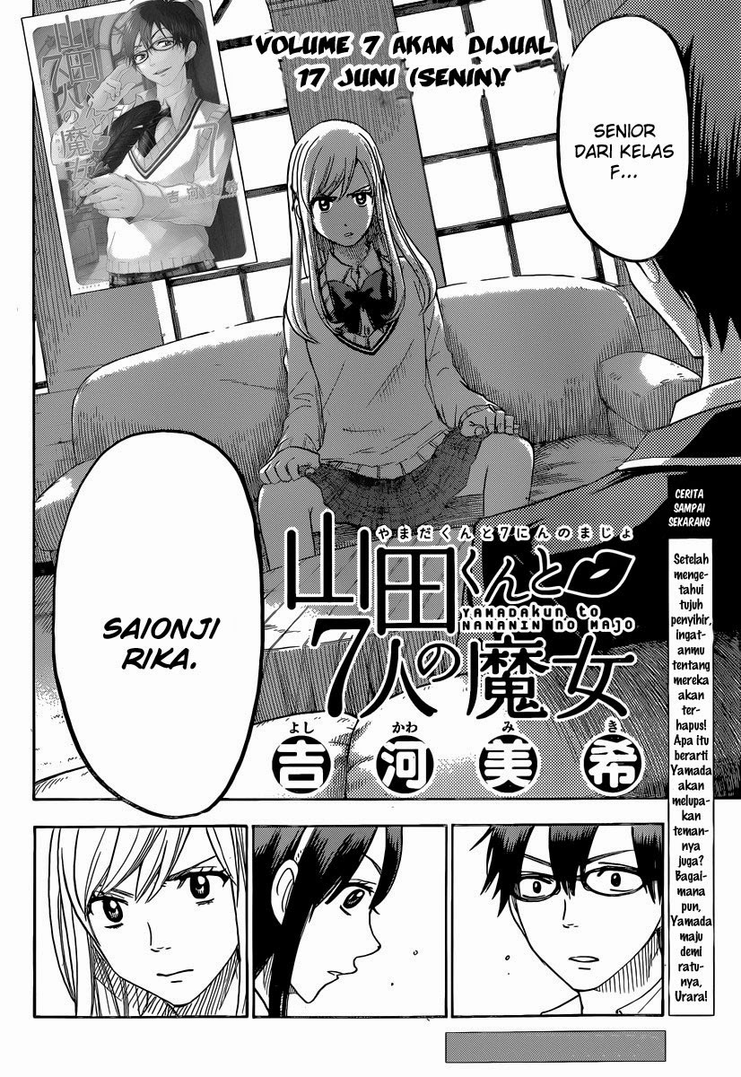 Yamada-kun to 7-nin no Majo Chapter 65 - halaman 3