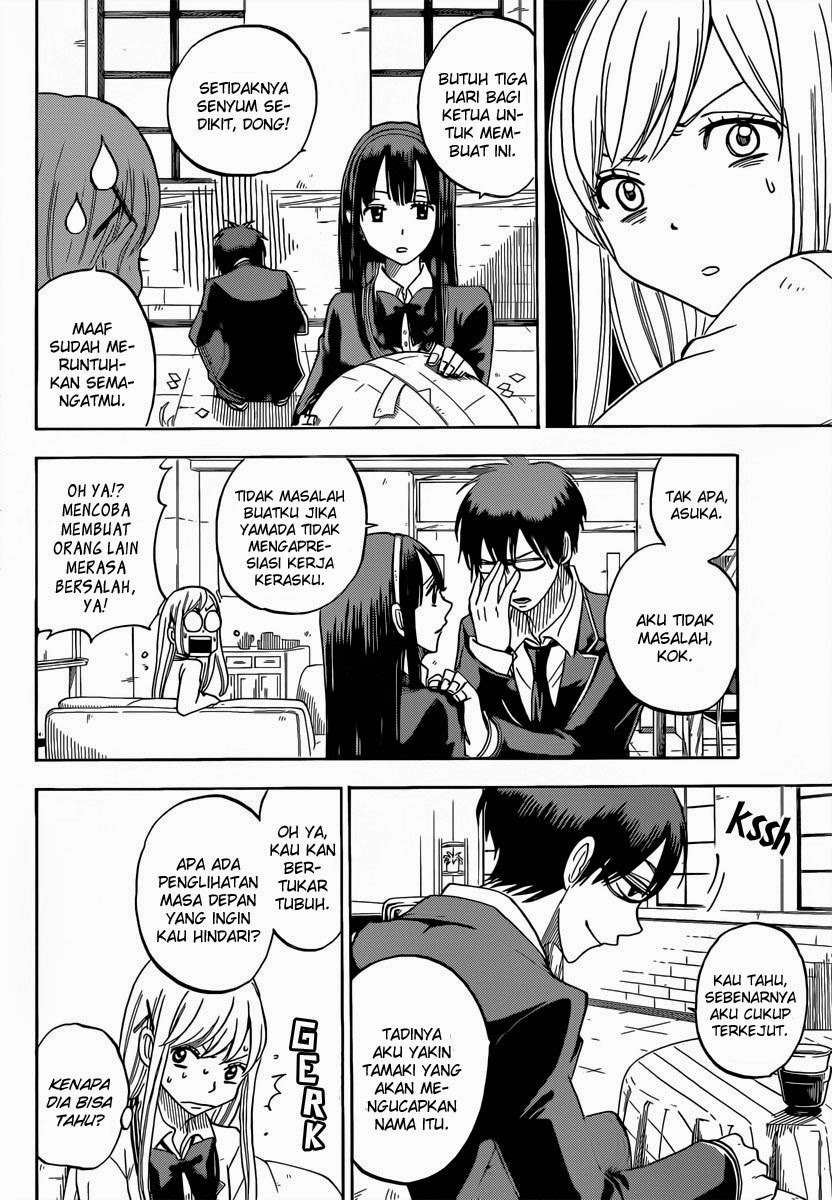 Yamada-kun to 7-nin no Majo Chapter 65 - halaman 6