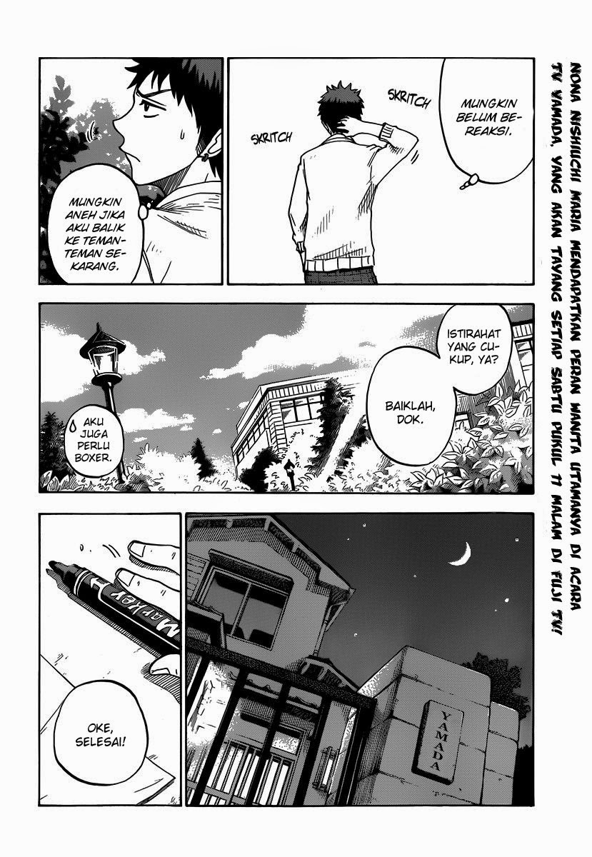 Yamada-kun to 7-nin no Majo Chapter 66 - halaman 11