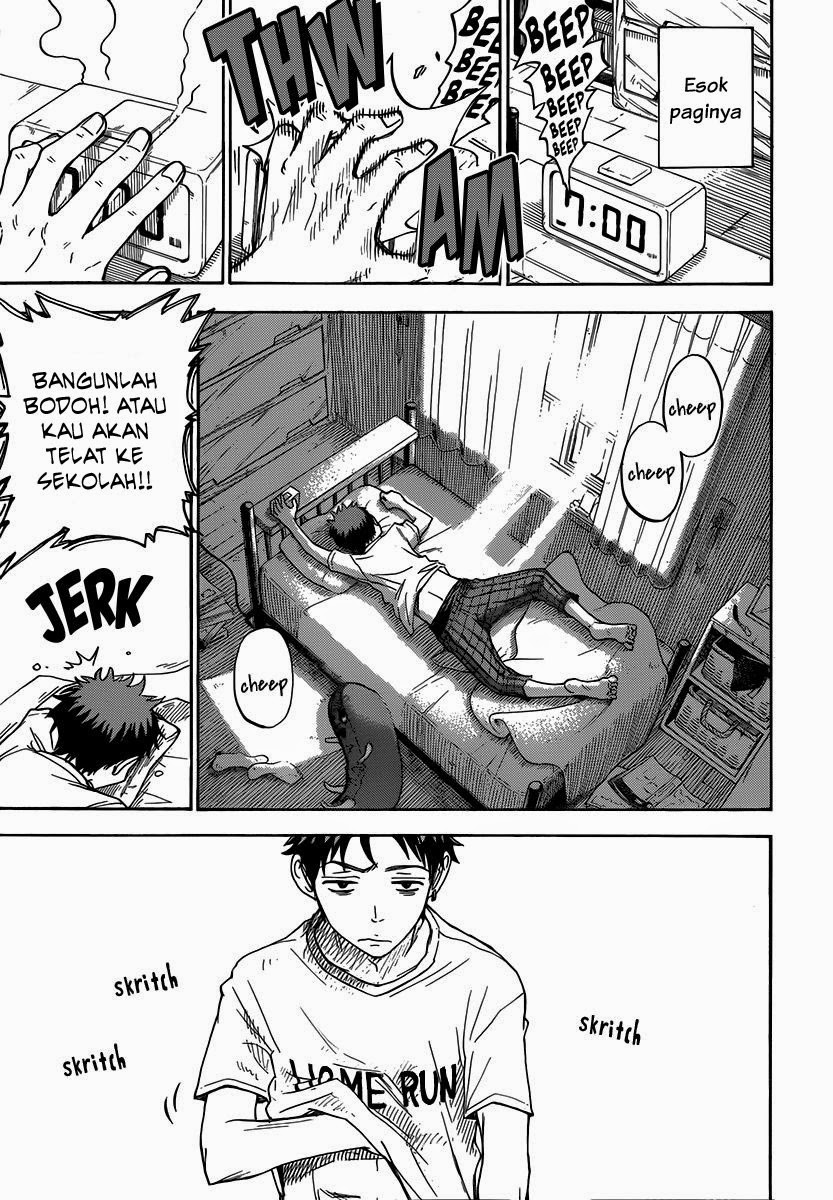 Yamada-kun to 7-nin no Majo Chapter 66 - halaman 14