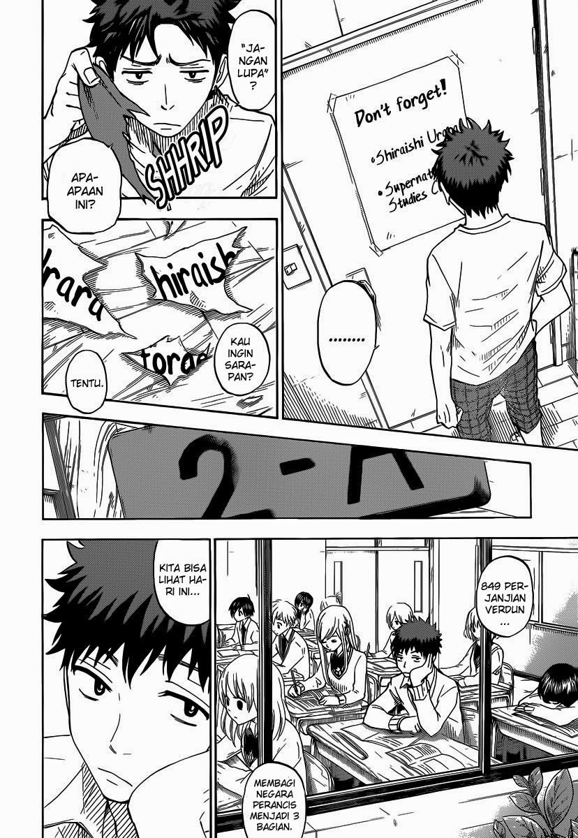 Yamada-kun to 7-nin no Majo Chapter 66 - halaman 15