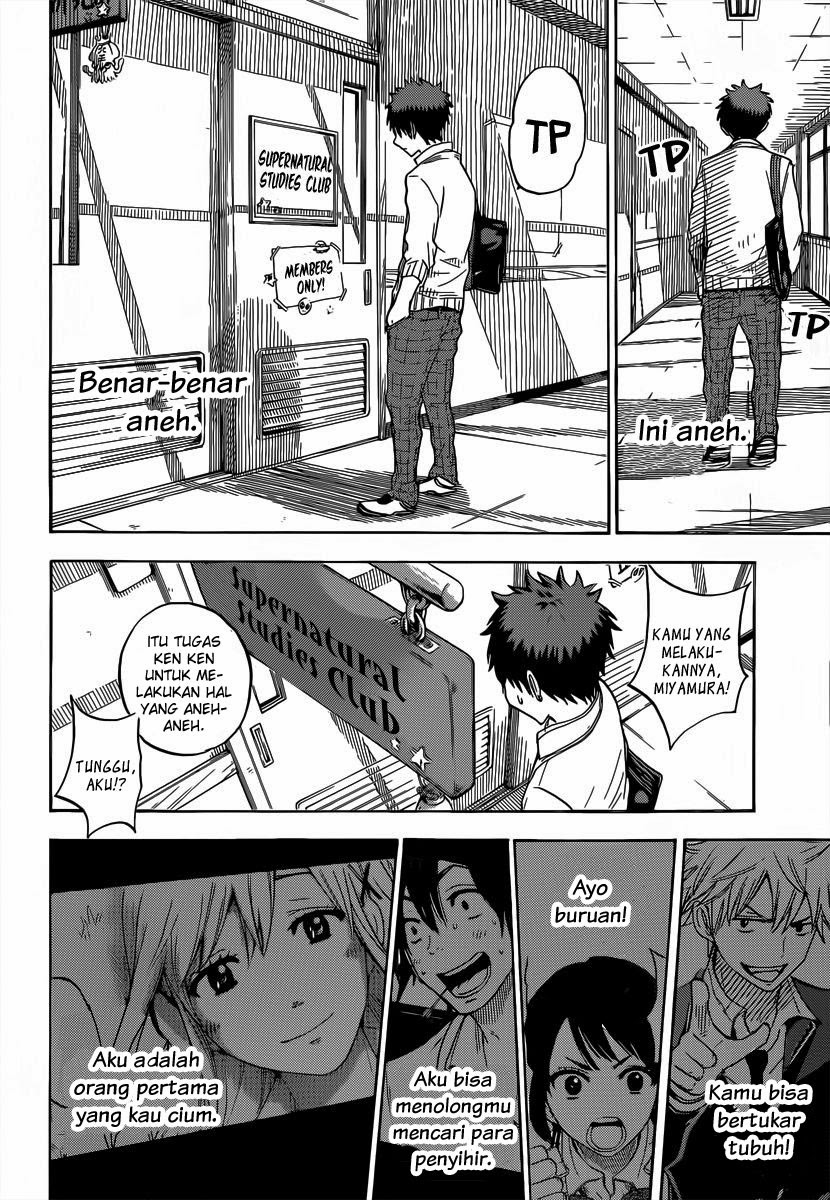 Yamada-kun to 7-nin no Majo Chapter 66 - halaman 17