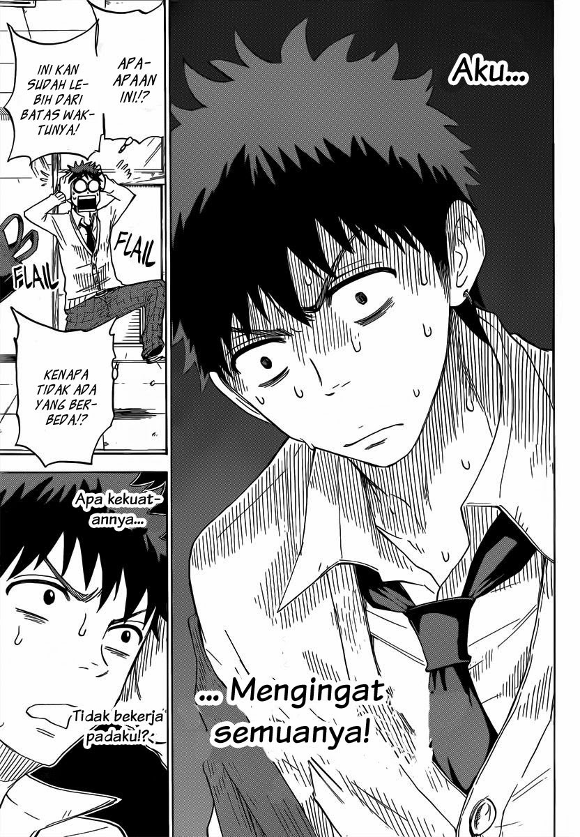 Yamada-kun to 7-nin no Majo Chapter 66 - halaman 18