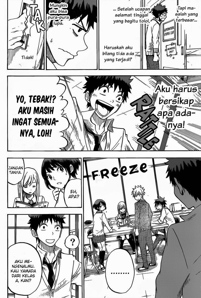 Yamada-kun to 7-nin no Majo Chapter 66 - halaman 19