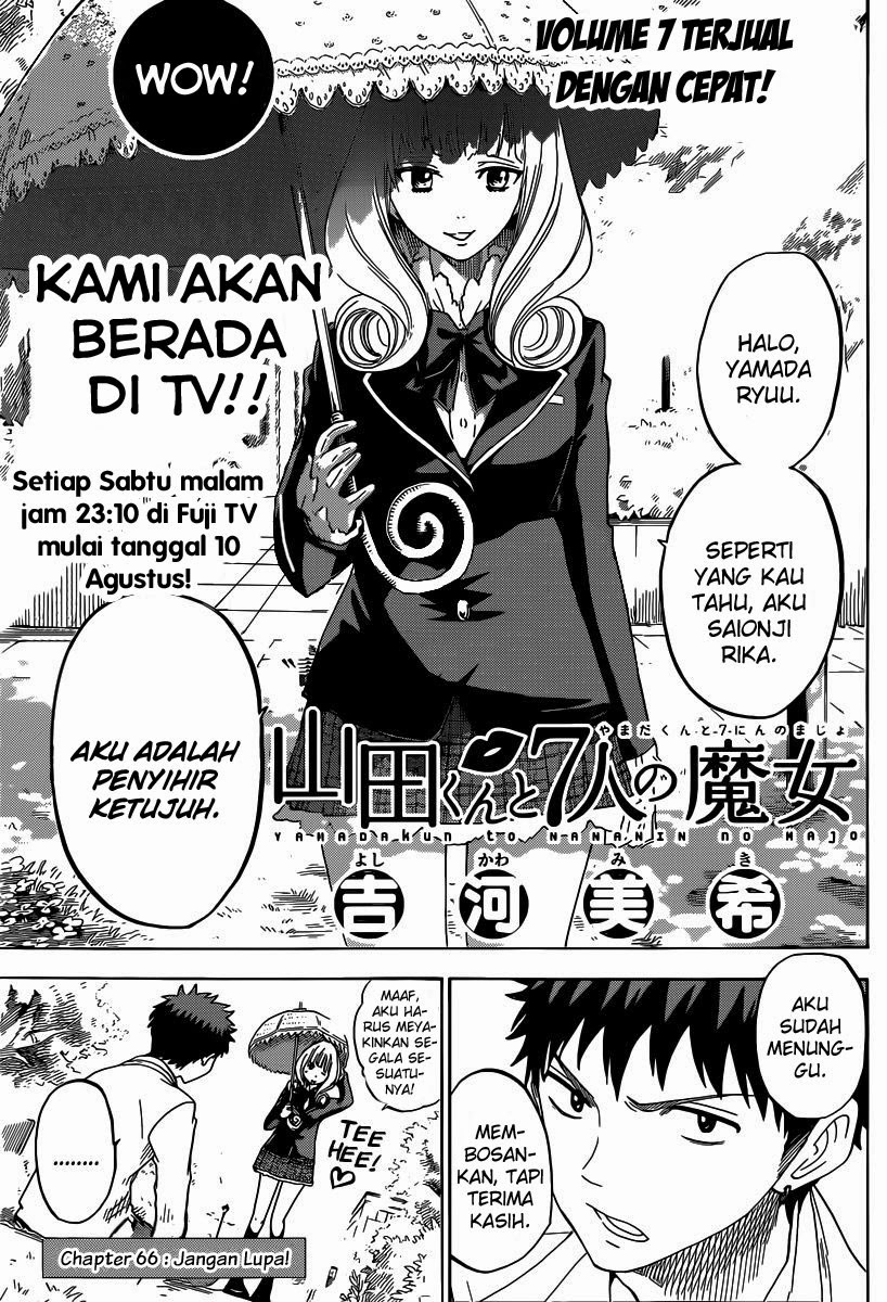 Yamada-kun to 7-nin no Majo Chapter 66 - halaman 2